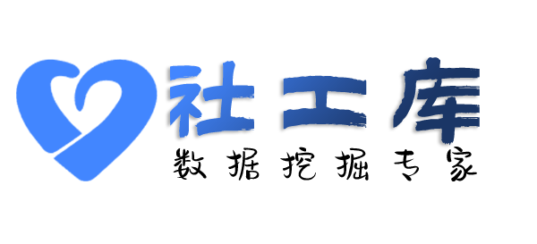 如何查询身份证大关联信息